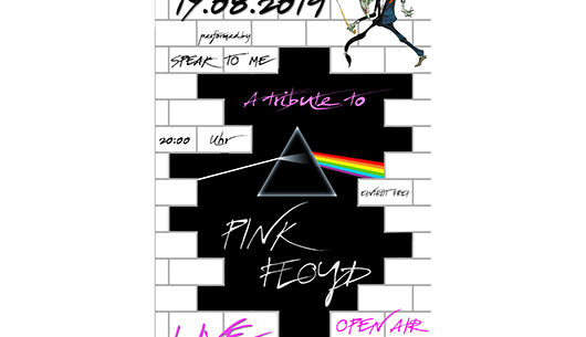 Das Live-Spektakel: A tribute to Pink Floyd